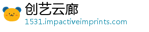 创艺云廊